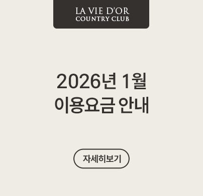 1�� �̿���